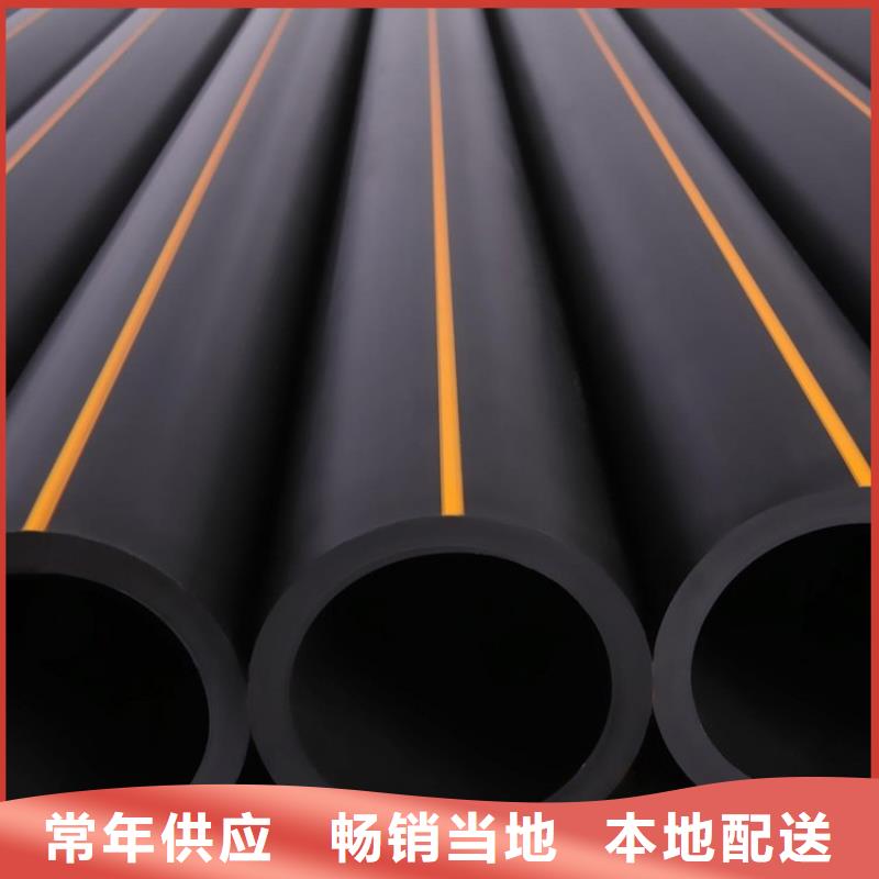 燃气管道-燃气管道重信誉厂家