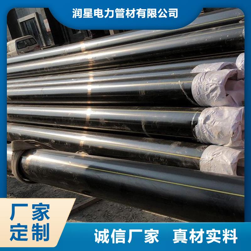 燃气管道-燃气管道重信誉厂家