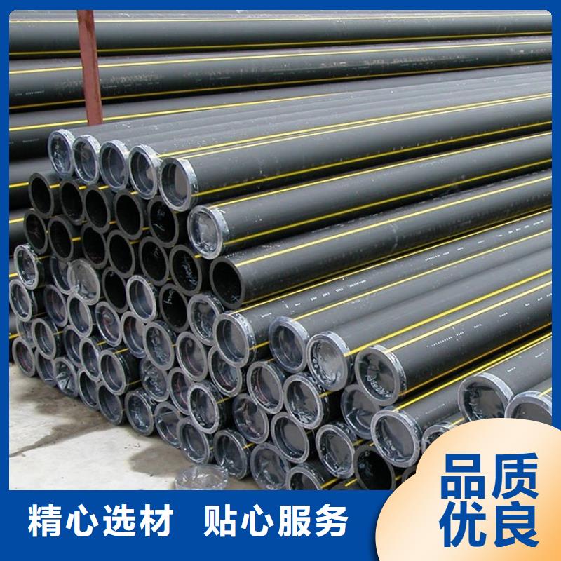 城镇燃气管网口碑好