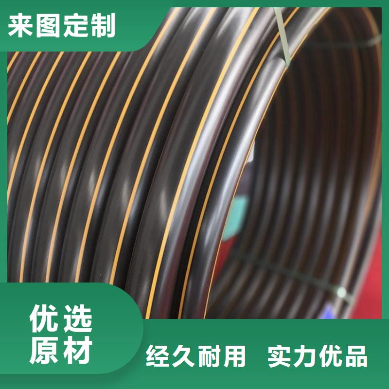 PE沼气管公司地址