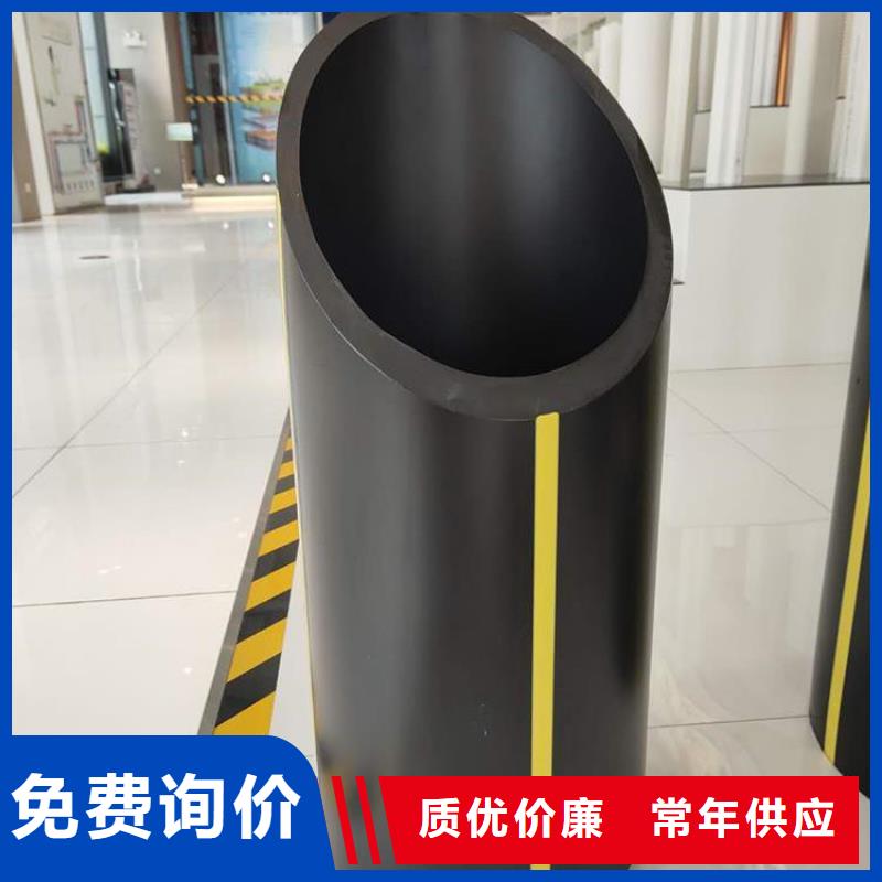 PE燃气管,MPP非开挖管品质之选