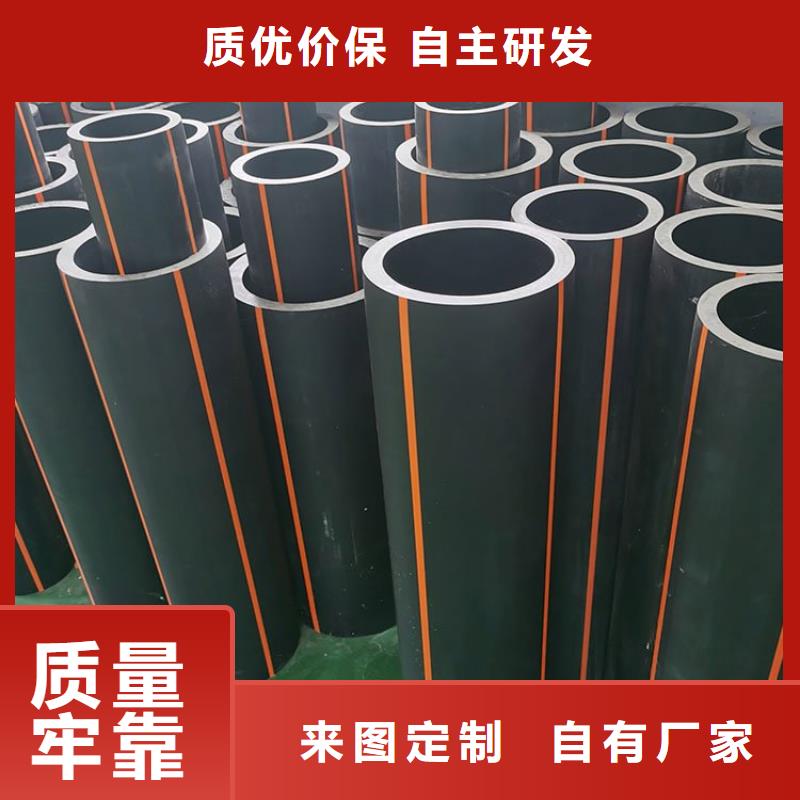 城镇燃气管网口碑好