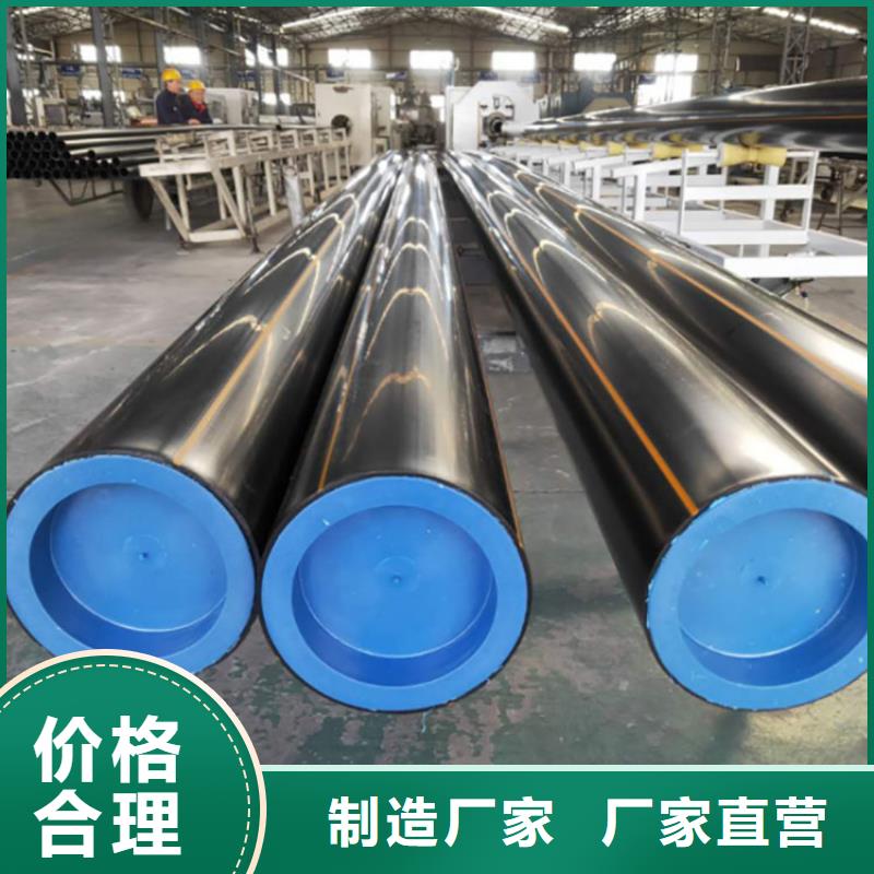 燃气管网、燃气管网厂家_规格齐全