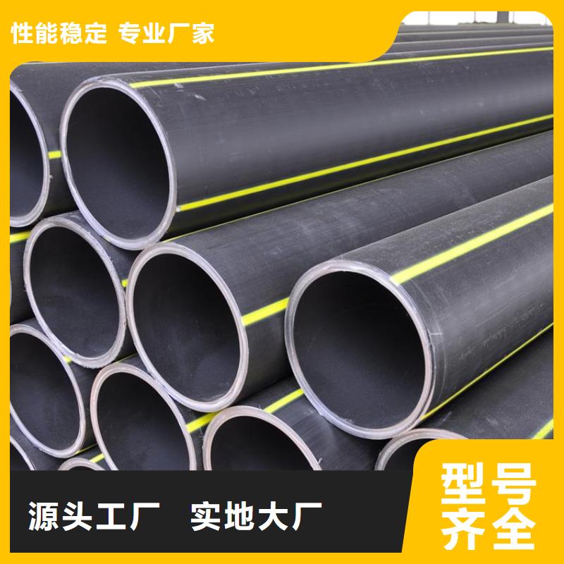 城镇燃气管网口碑好