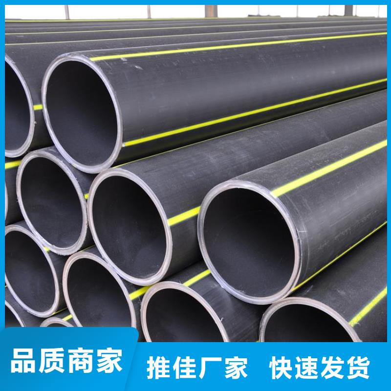 PE沼气管公司地址