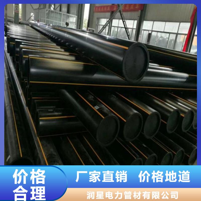 城镇燃气管网口碑好