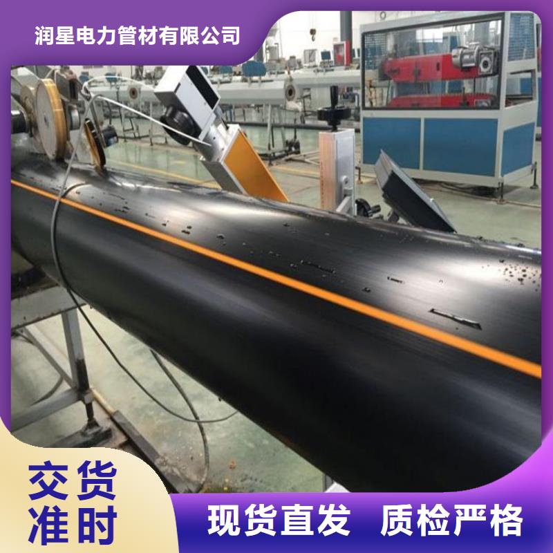 城镇燃气管网口碑好