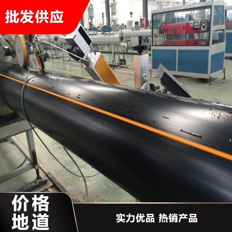 燃气管网、燃气管网厂家_规格齐全