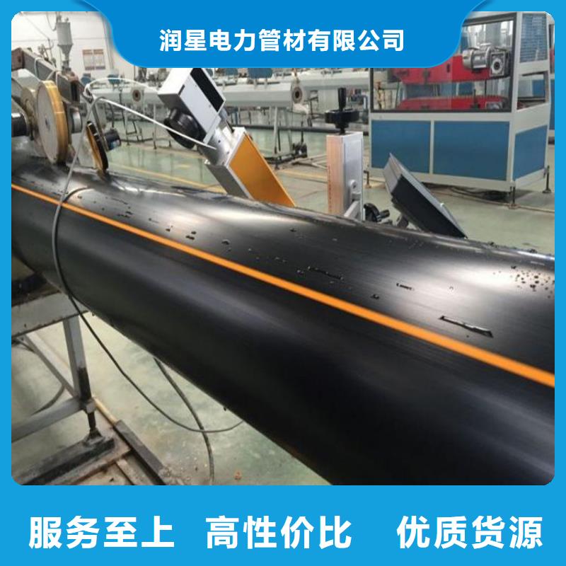 PE沼气管公司地址