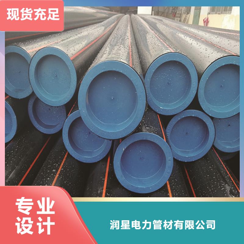 PE沼气管公司地址