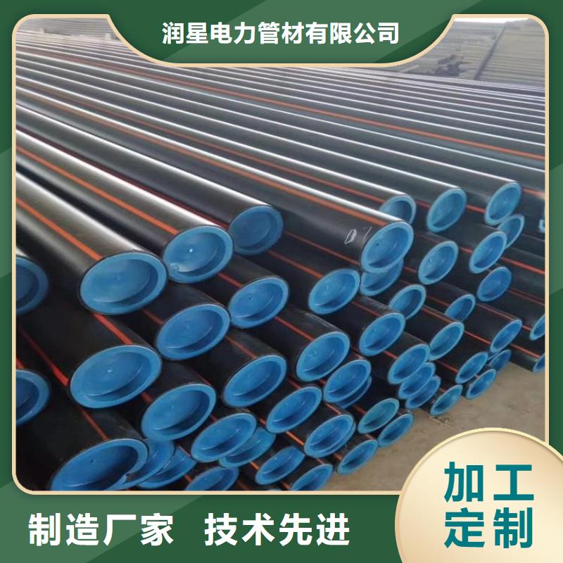 PE沼气管公司地址