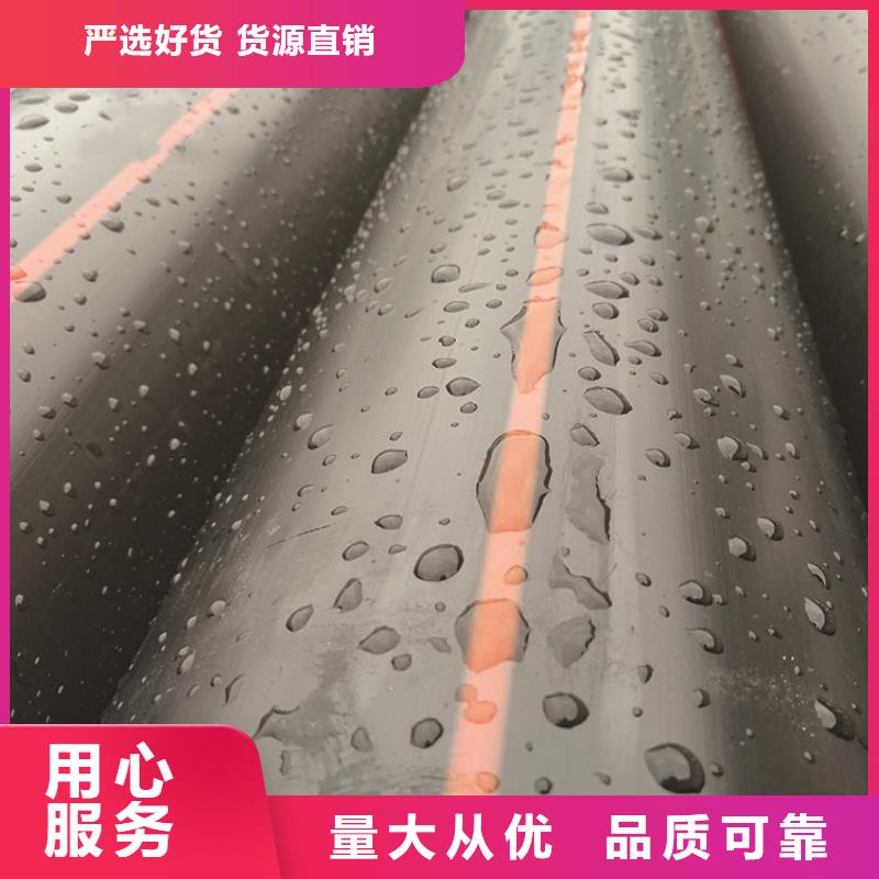 燃气管网、燃气管网厂家_规格齐全