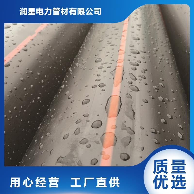 城镇燃气管网口碑好