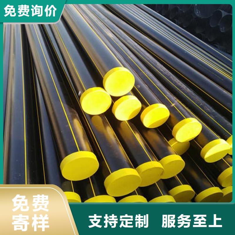 PE沼气管公司地址