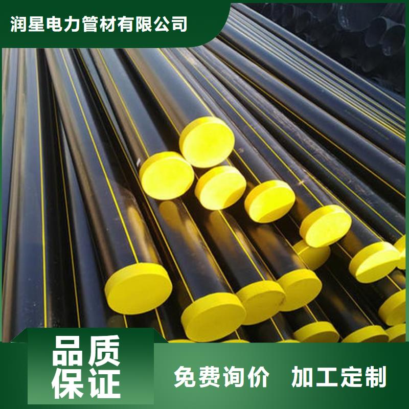 城镇燃气管网口碑好