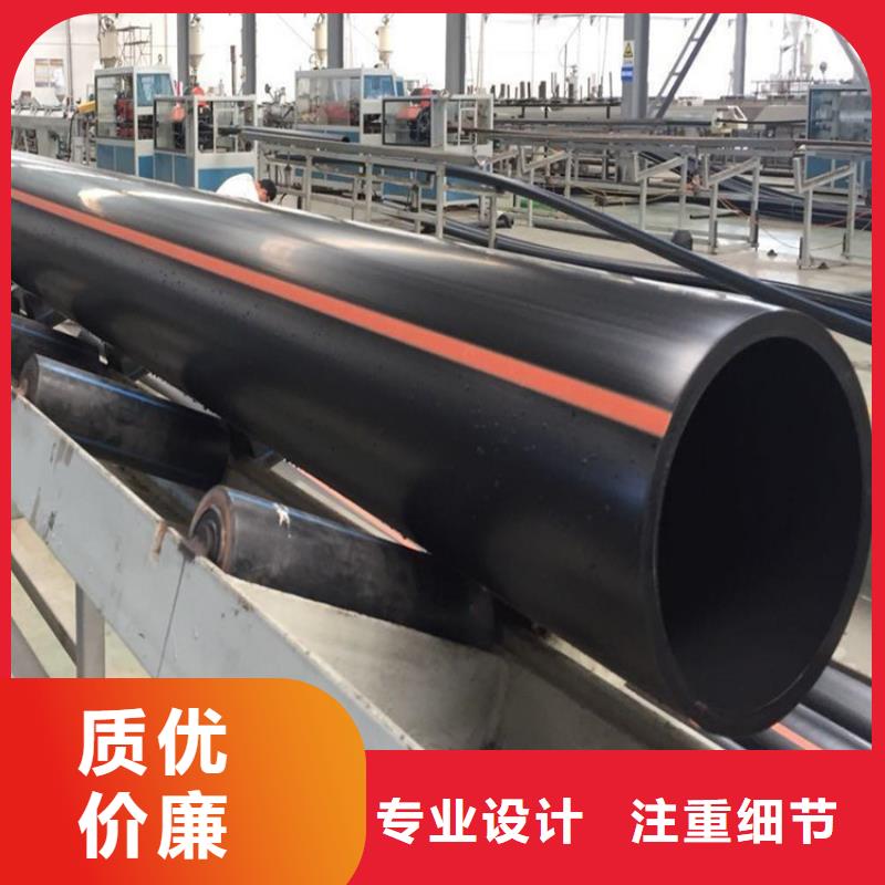 质量优的城市燃气管道厂家