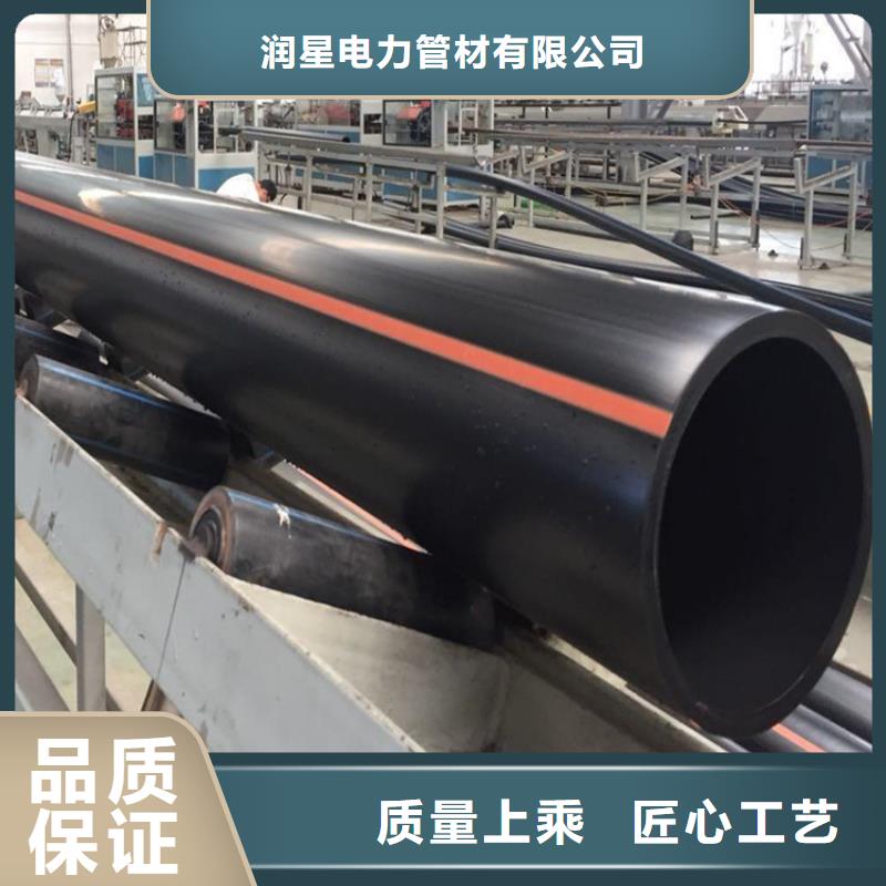 PE沼气管公司地址
