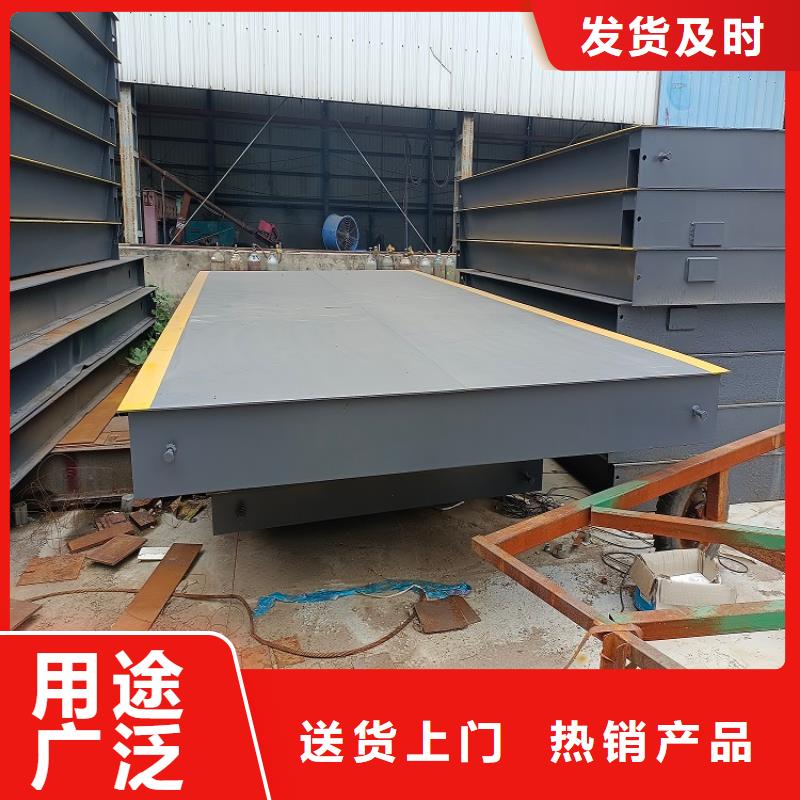 地磅,地磅回收源头直供