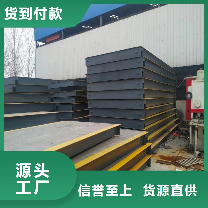 兰西地磅地基施工方法