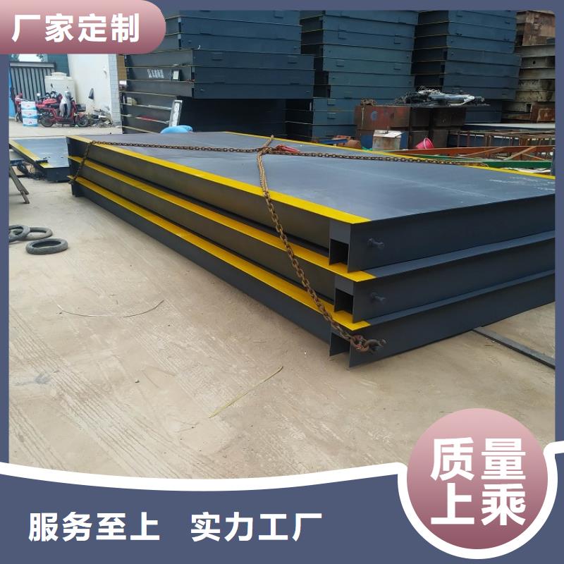 兰西地磅地基施工方法