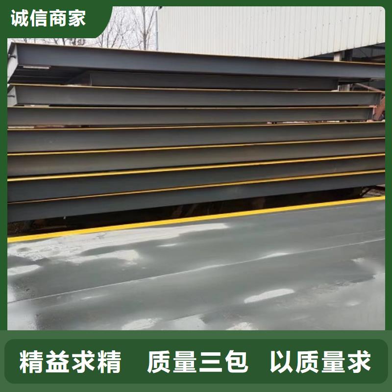 兰西地磅地基施工方法