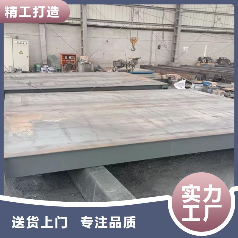 兰西地磅地基施工方法