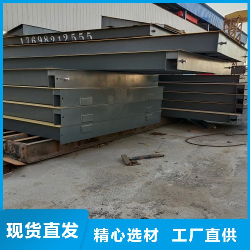电子地磅-称重系统品质卓越