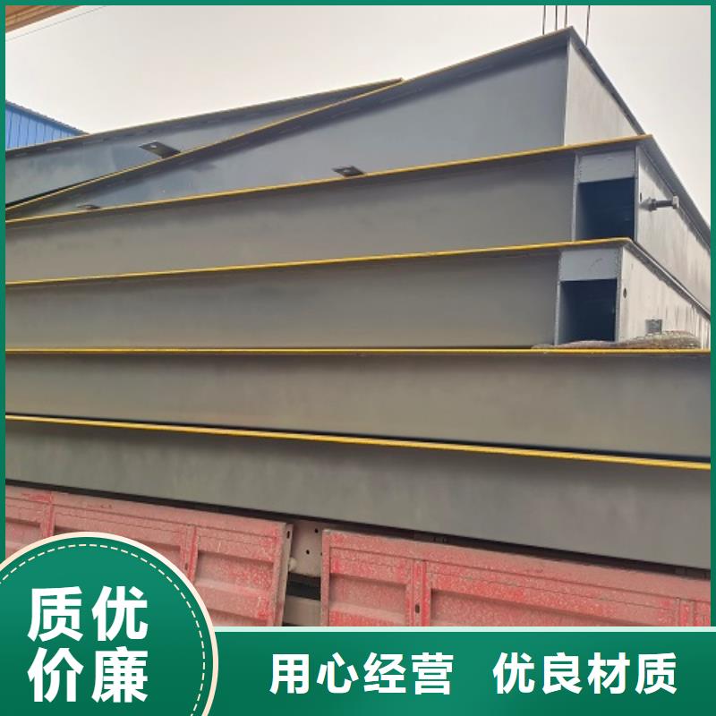 电子地磅地磅厂家货源
