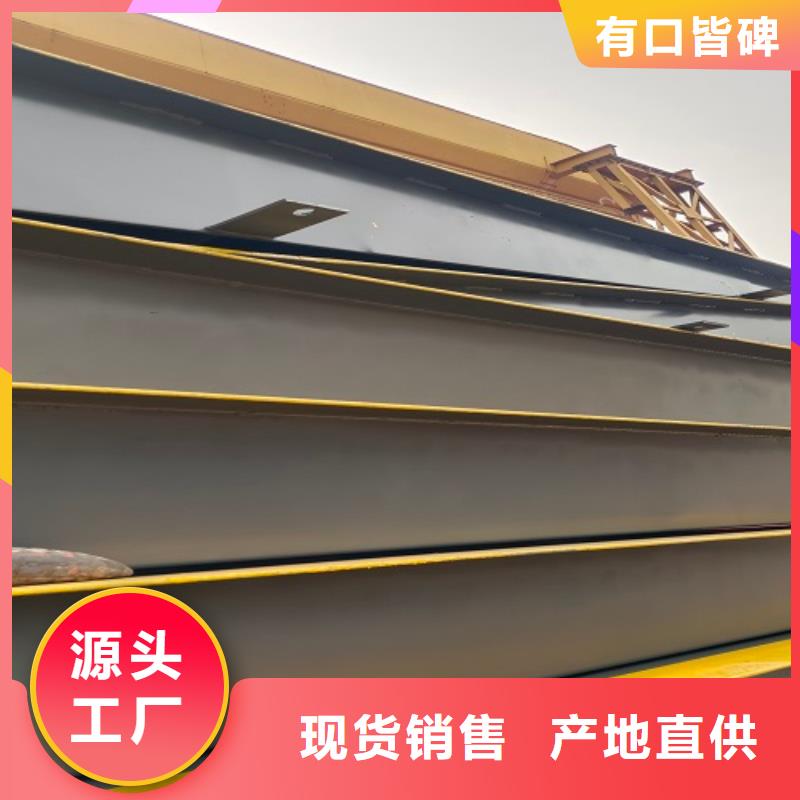 电子地磅地磅厂家货源