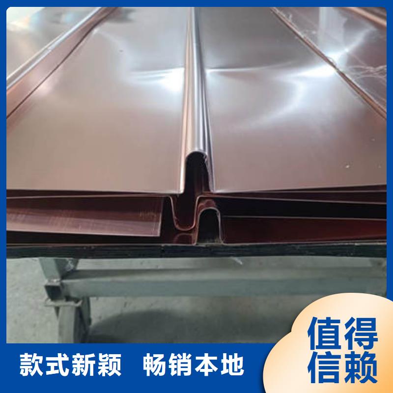 紫铜止水良心厂家