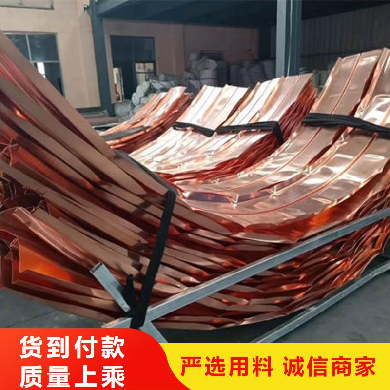 紫铜止水靠谱厂家