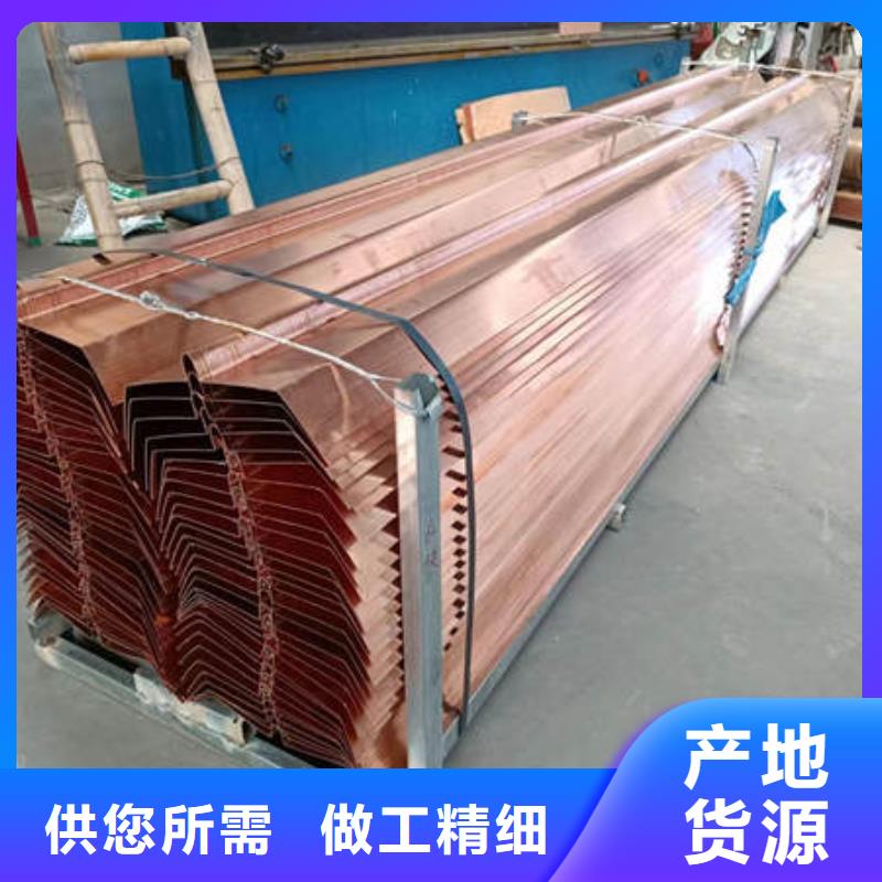 止水铜片大量现货供应