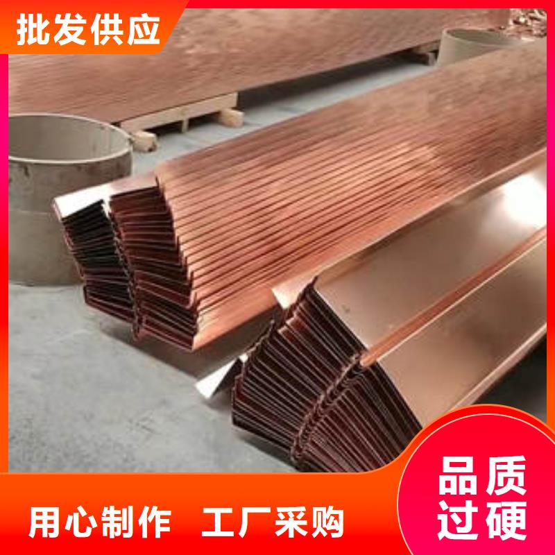 山亭w2型止水铜片批发