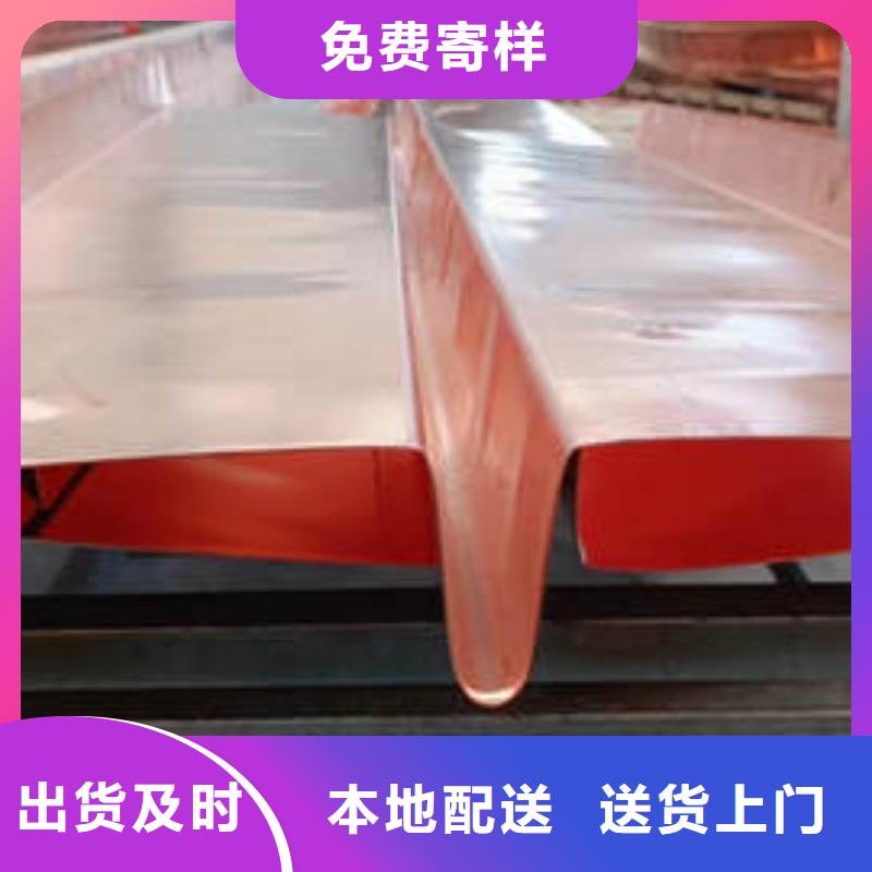 止水铜片大量现货供应