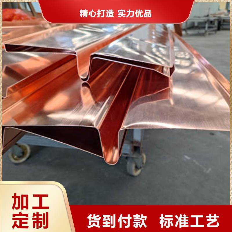 华容铜片止水-一供应商
