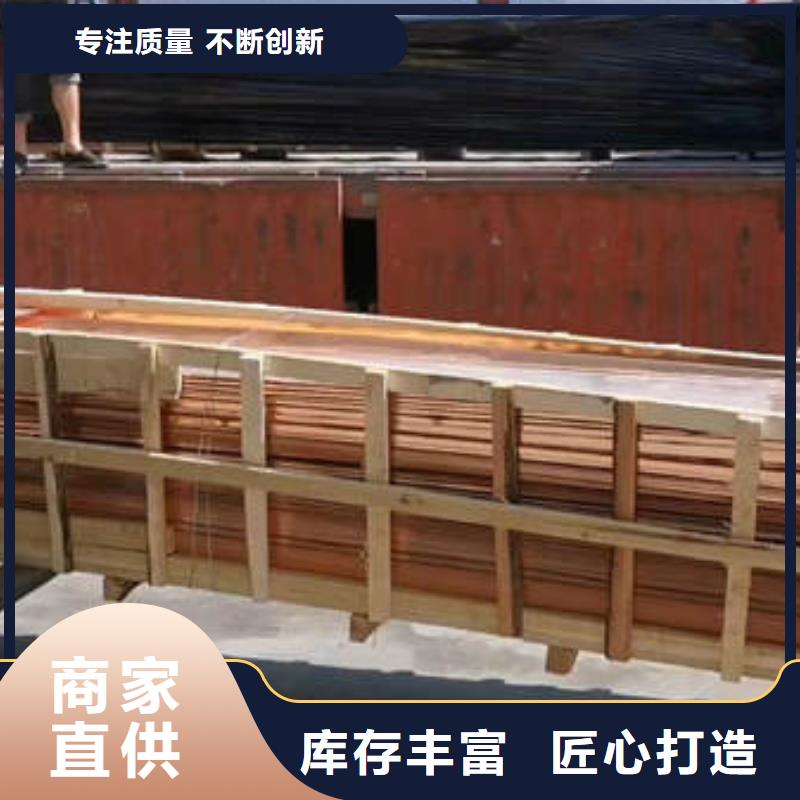 欢迎光临,抚州w形止水铜片货真价实