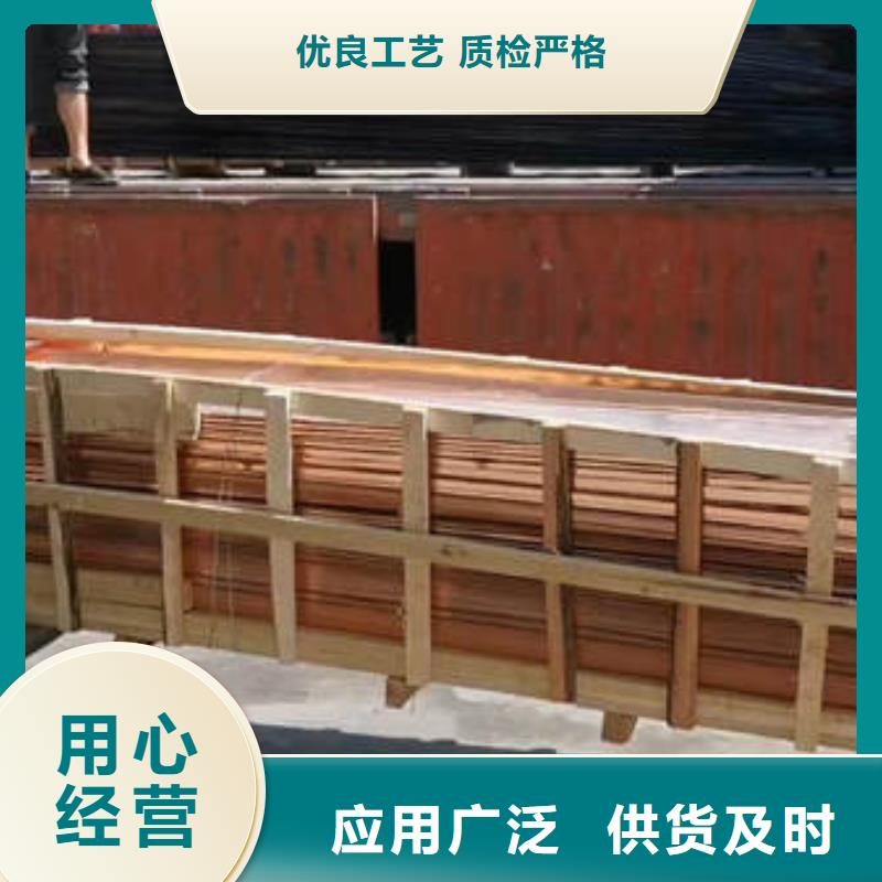 止水铜片价格多少钱江永