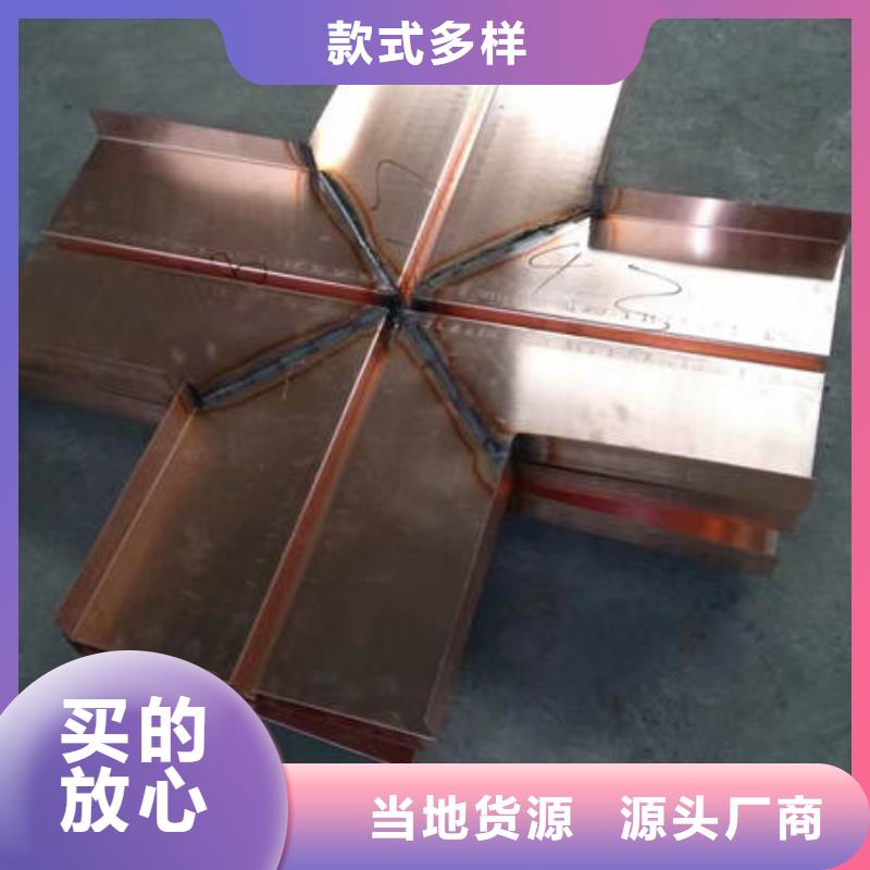 湖滨止水铜片货源