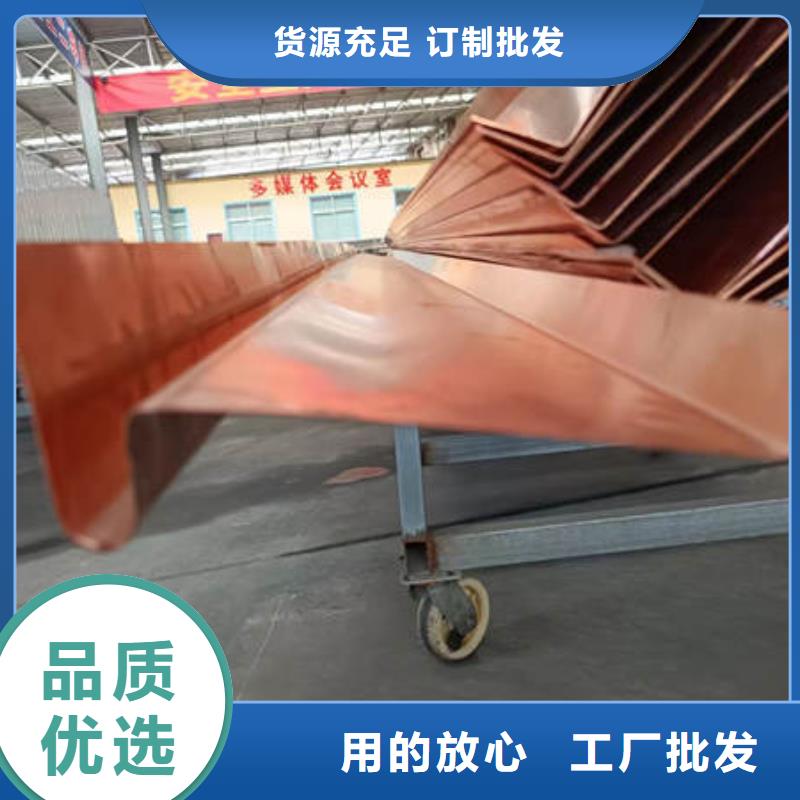 襄垣紫铜止水正规厂家
