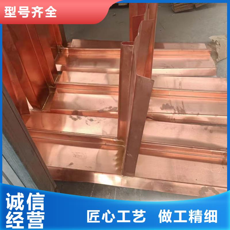 开原铜片止水-一家专业的厂家