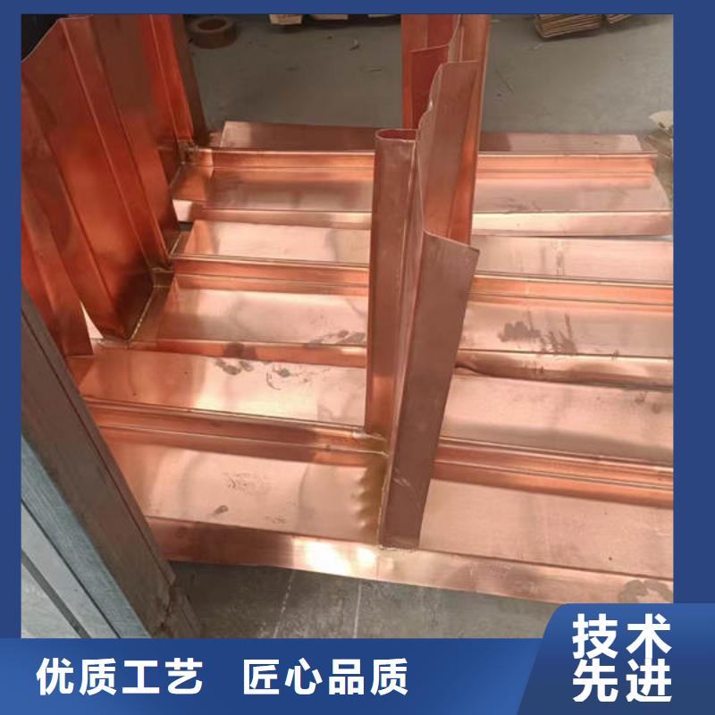 翔安区紫铜止水来样定制