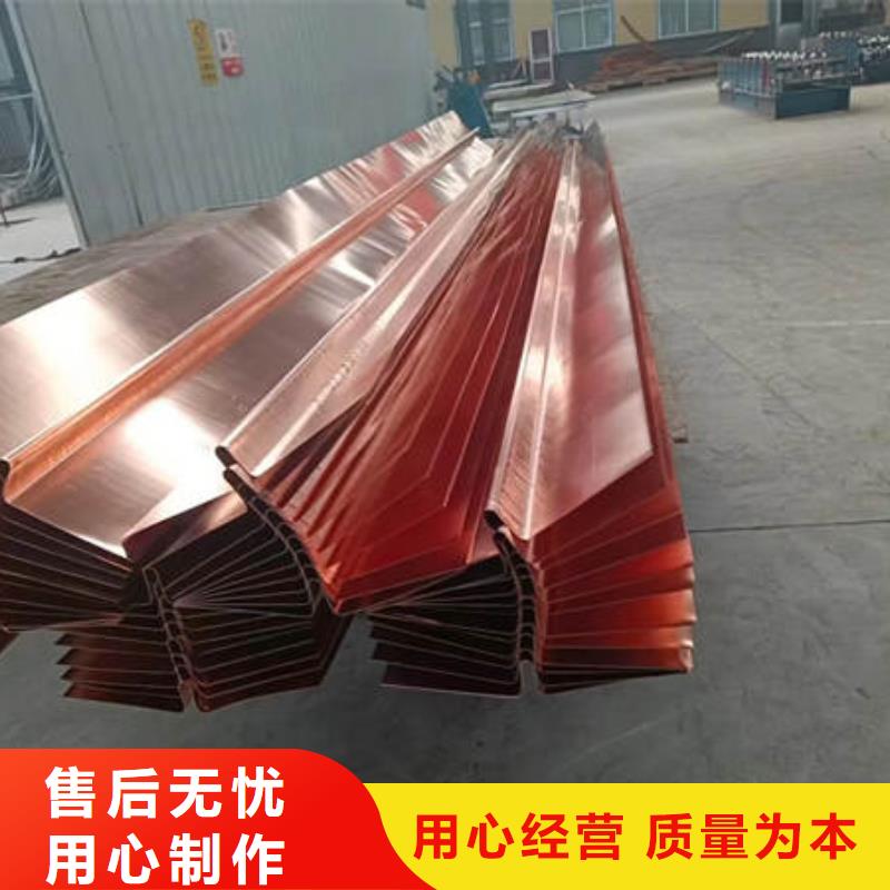 江苏淮安
铜片止水价格多少钱