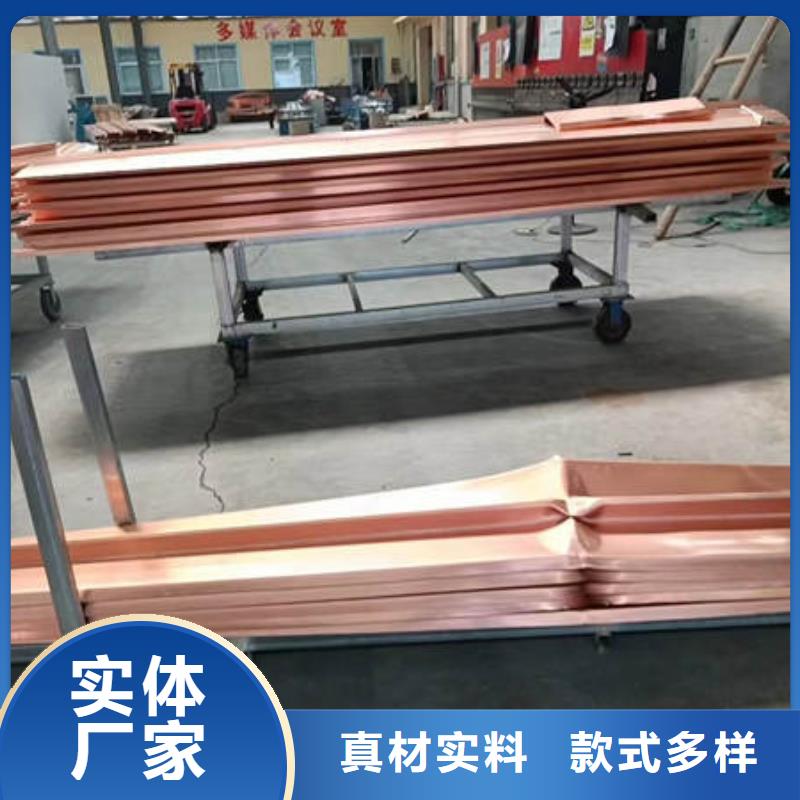湖里W型止水铜片择优