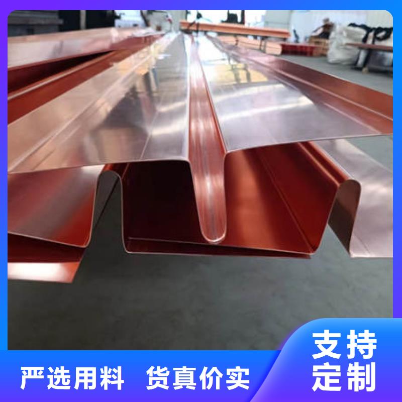 止水铜片价格多少钱江永