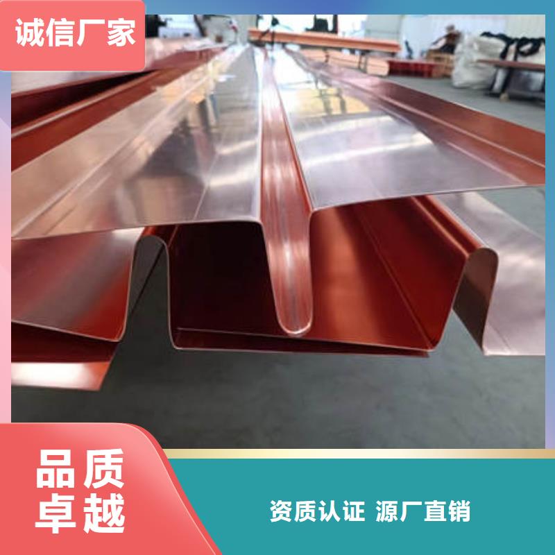 武乡紫铜片止水厂家价格多少钱一米
