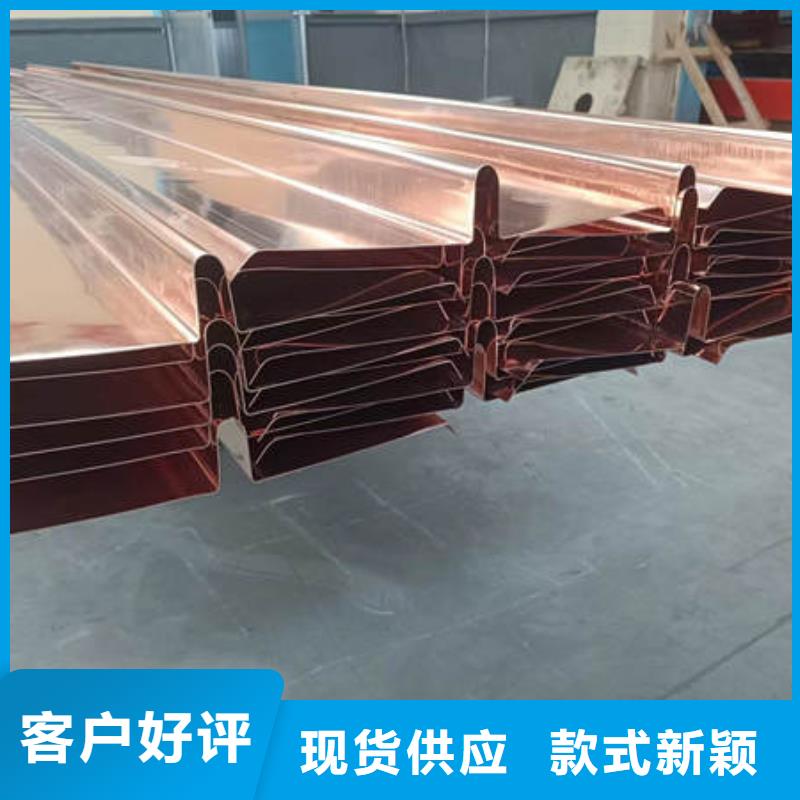 止水铜片大量现货供应