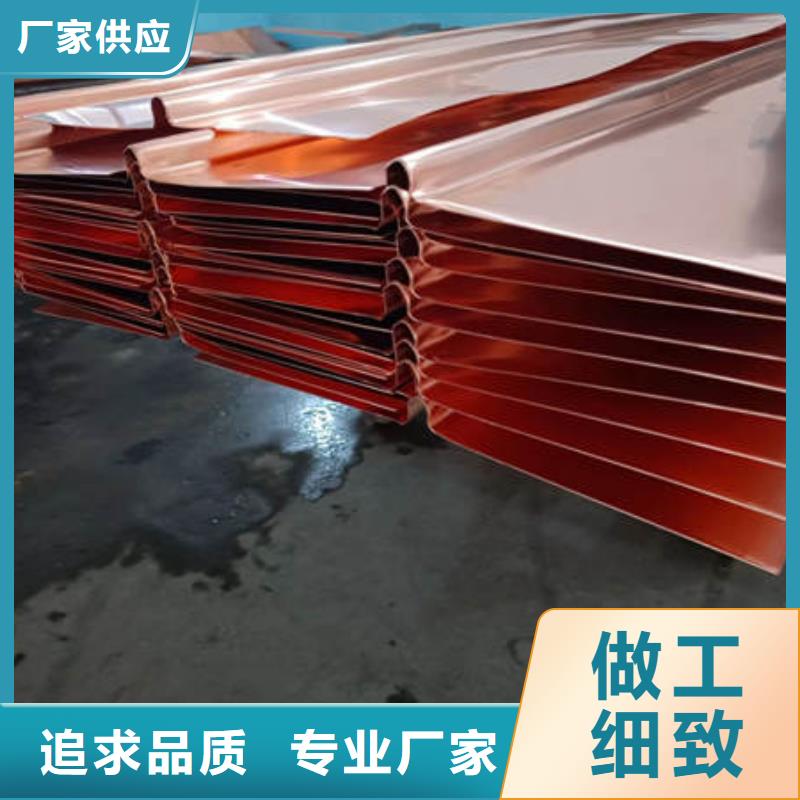 欢迎光临,
河北张家口w形止水铜片学校