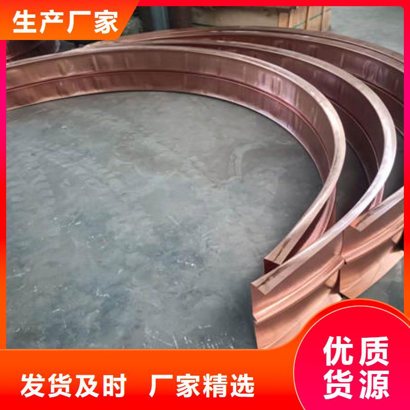 欢迎光临,台州w形止水铜片安装