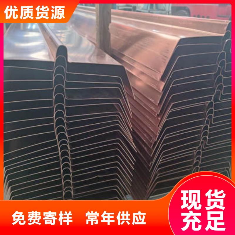 湖滨止水铜片货源