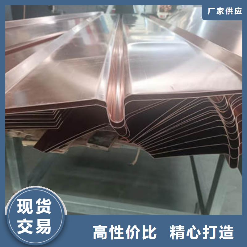 止水铜片紫铜止水可零售可批发